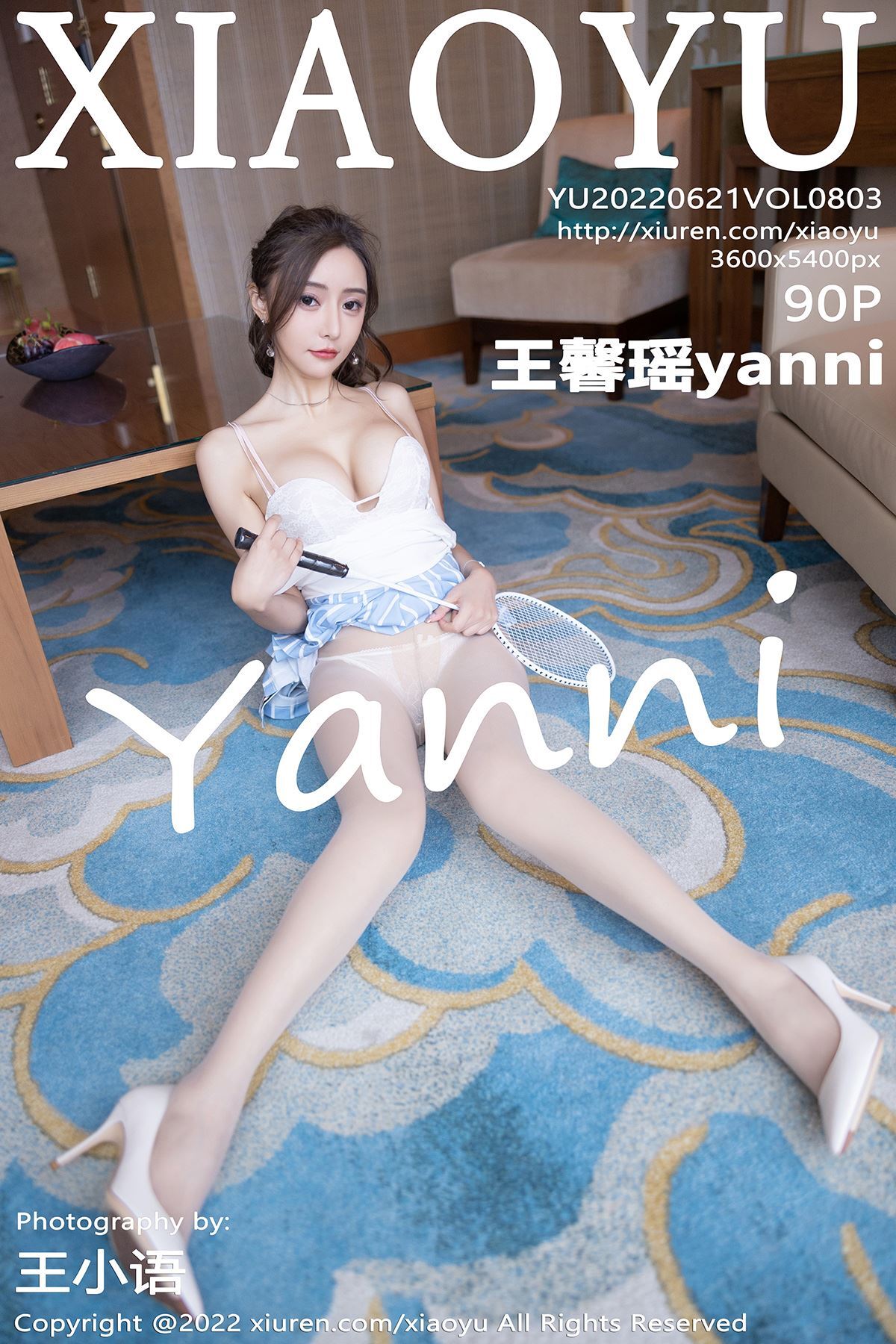 XIAOYU语画界 2022.06.21 Vol.803 王馨瑶